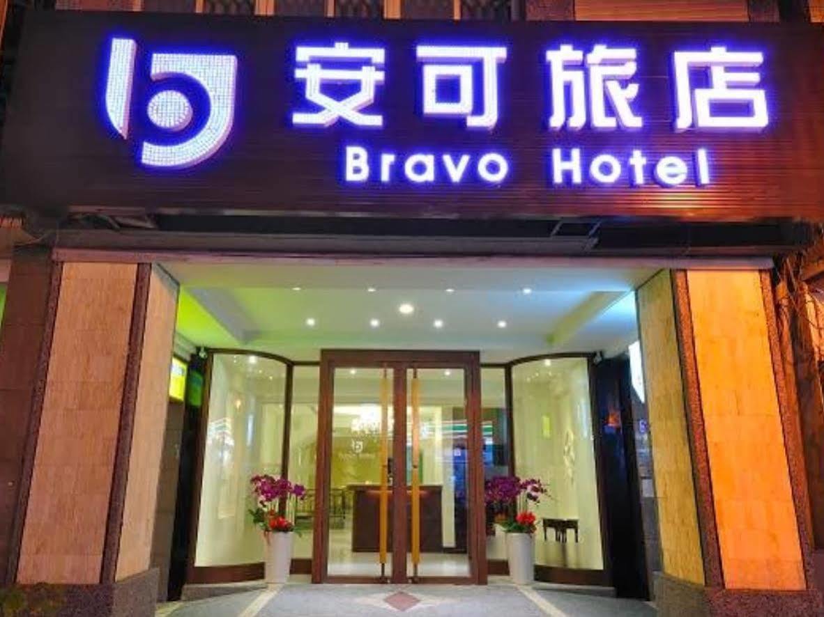 Bravo Hotel Tajcshung Kültér fotó