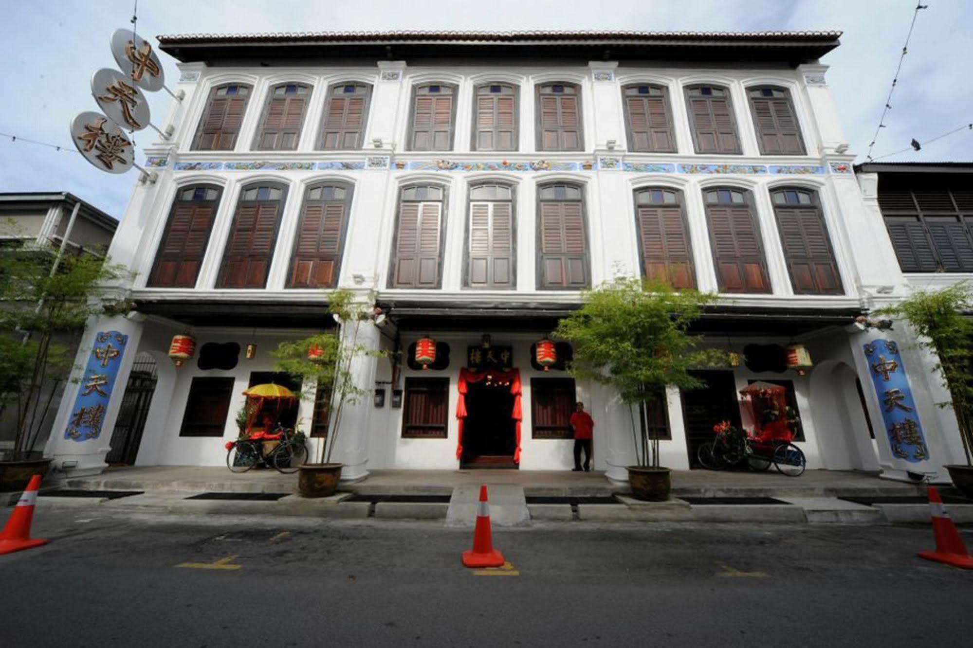 1881 Chong Tian Hotel George Town Kültér fotó