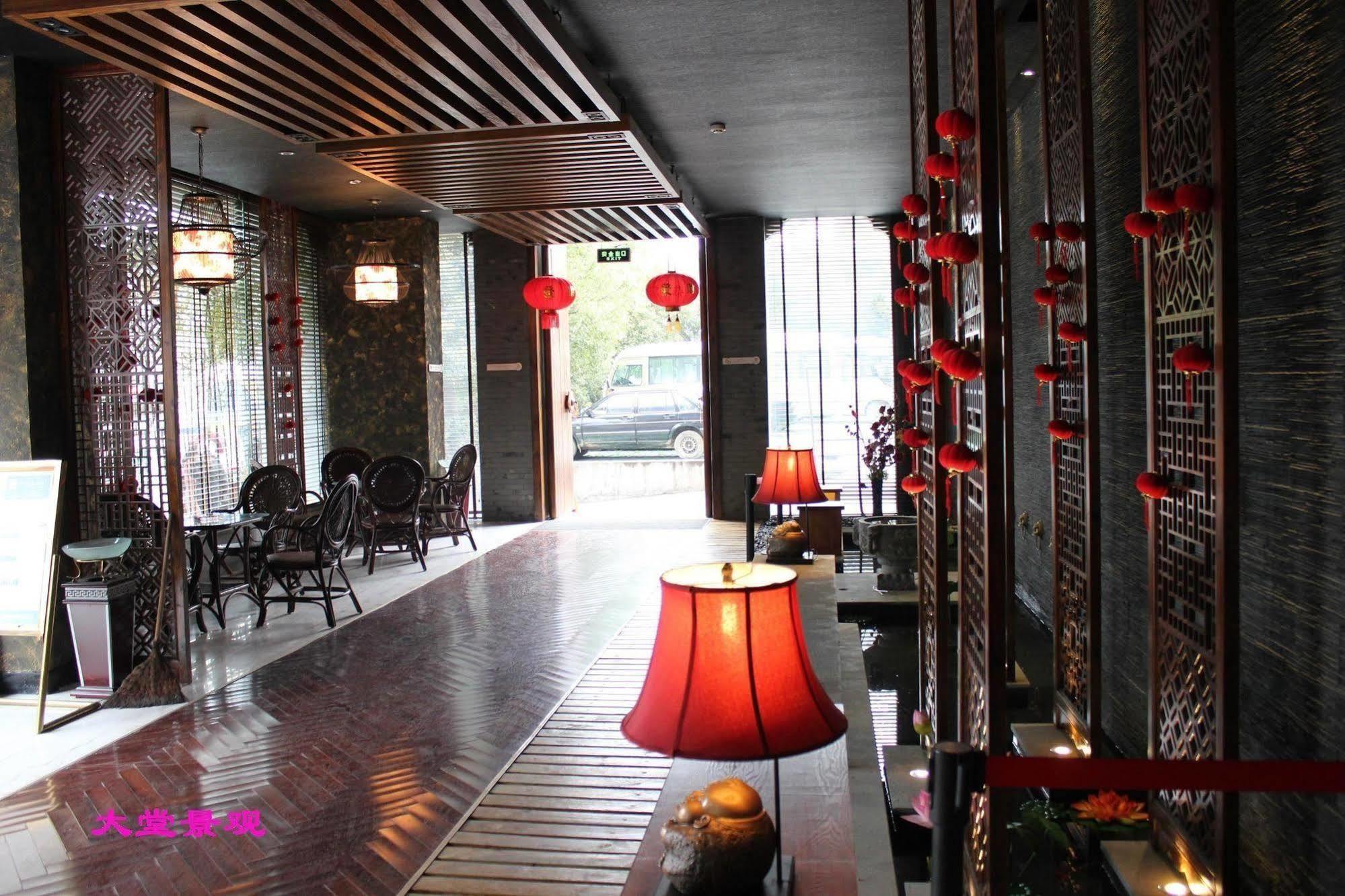 Huangshan Yuntian Huishang Hotel Kültér fotó