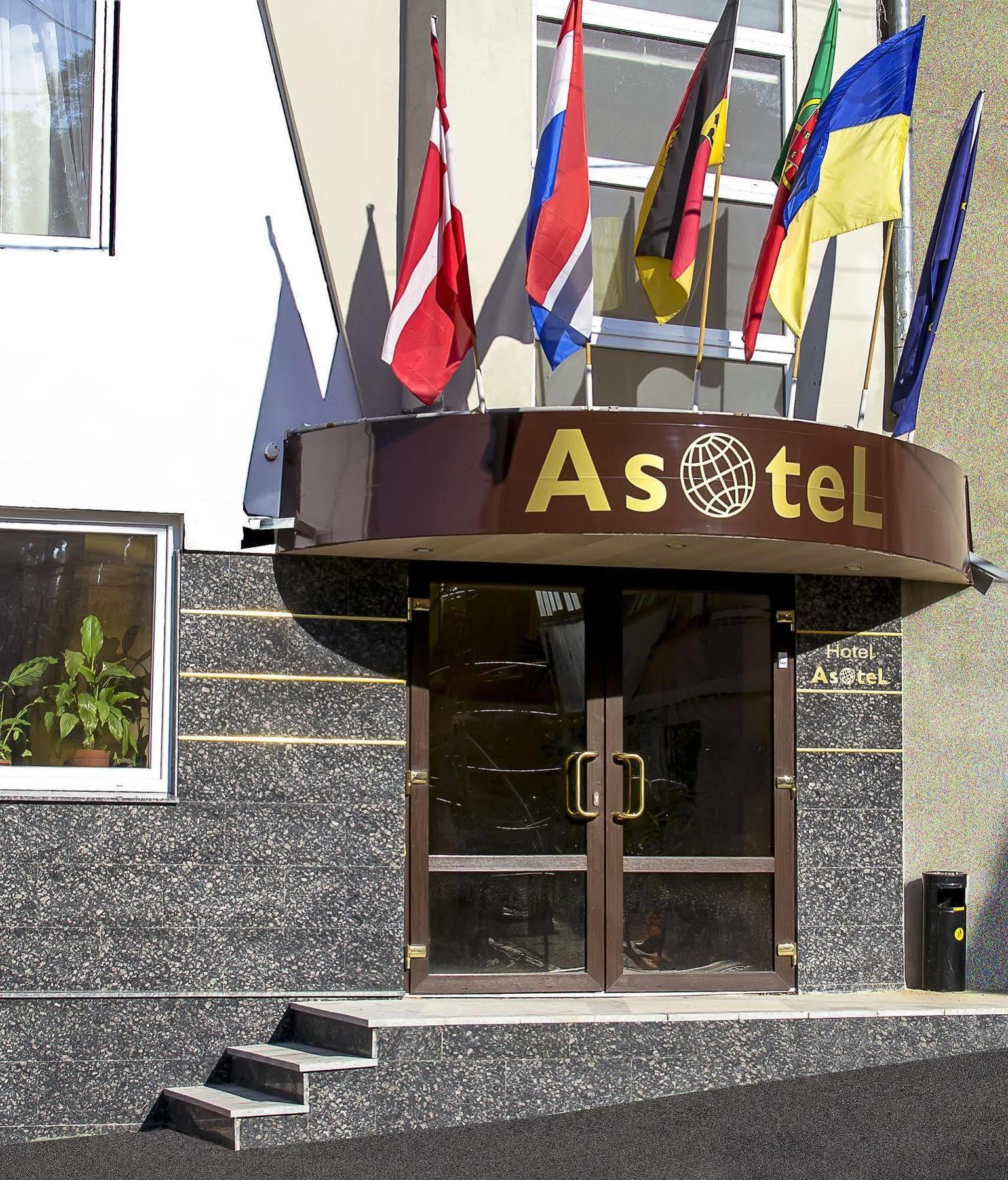 Apart Hotel Asotel Harkov Kültér fotó