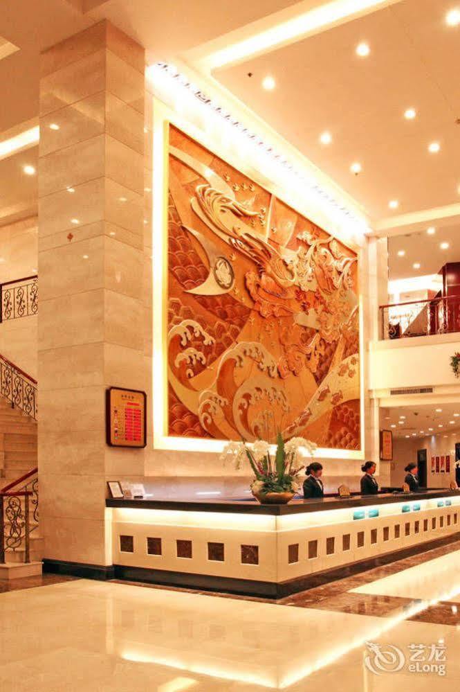 Yantai Jinghai Hotel Kültér fotó