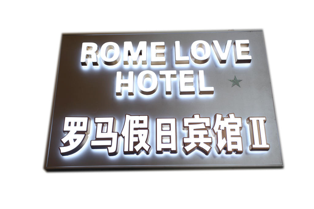 Hotel Rome Love Kültér fotó