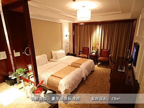 Yong Kang Hotel Jungkang Felszereltség fotó