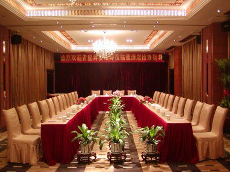 China City Hotel Csancsiang Létesítmények fotó