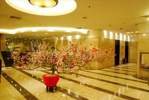 Jinhui Hotel Nanking Beltér fotó