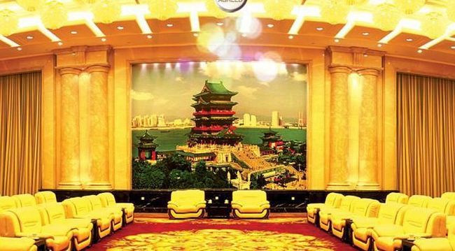 Trilec International Hotel Nancsang Beltér fotó