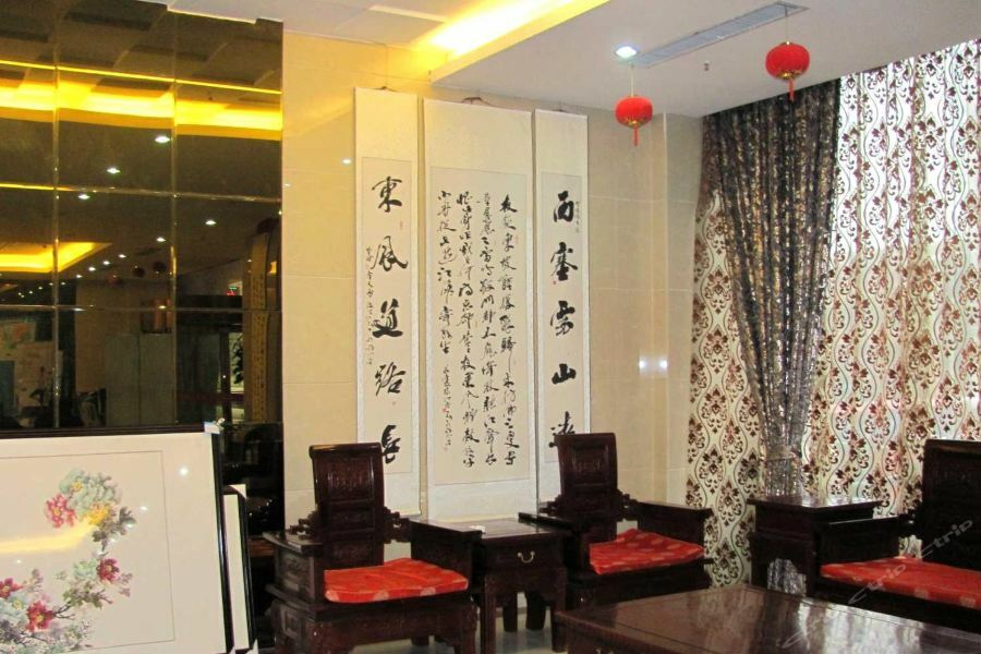 Xincheng International Hotel Sangcsiu Kültér fotó