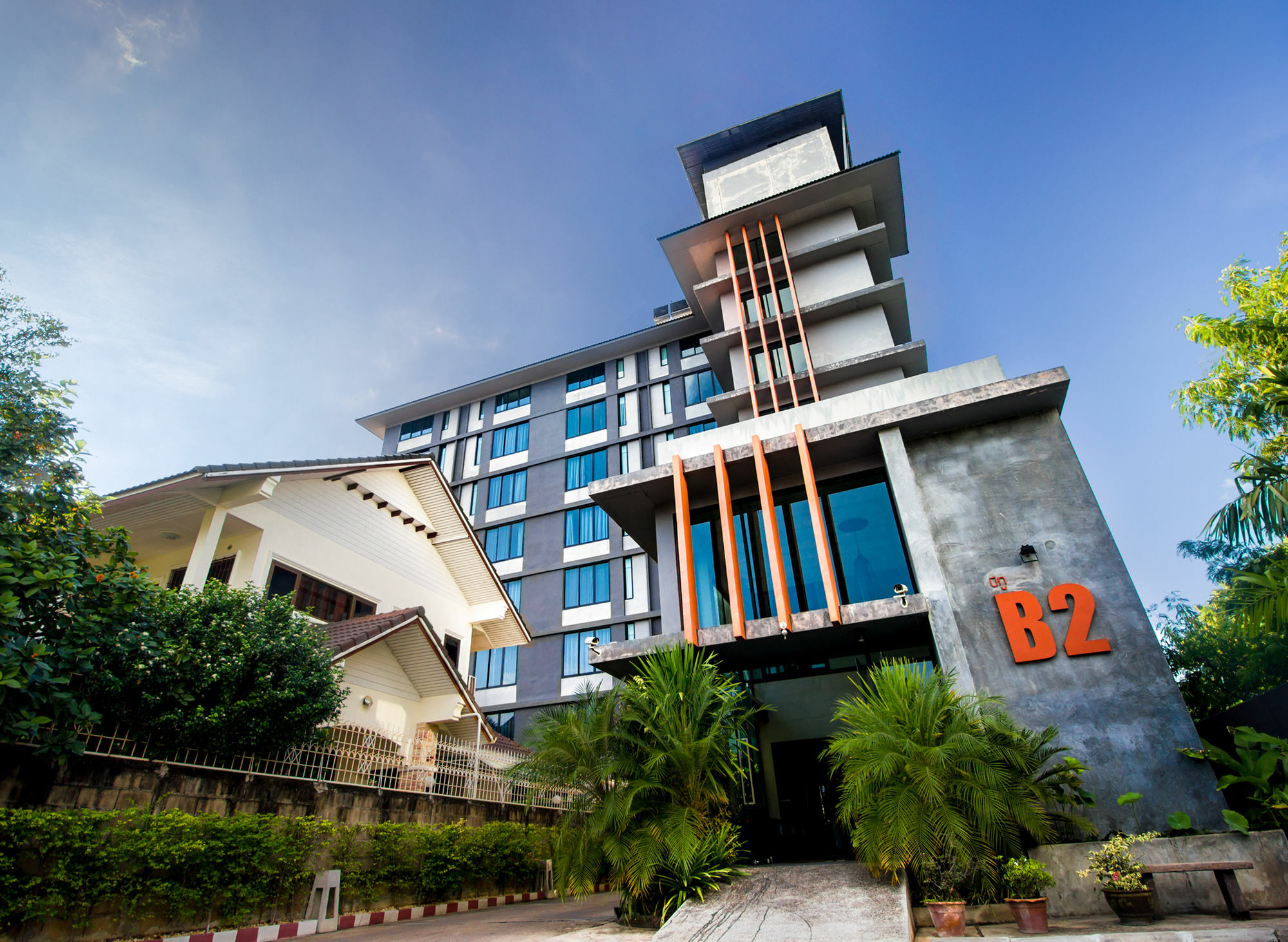 B2 Lampang Hotel Kültér fotó