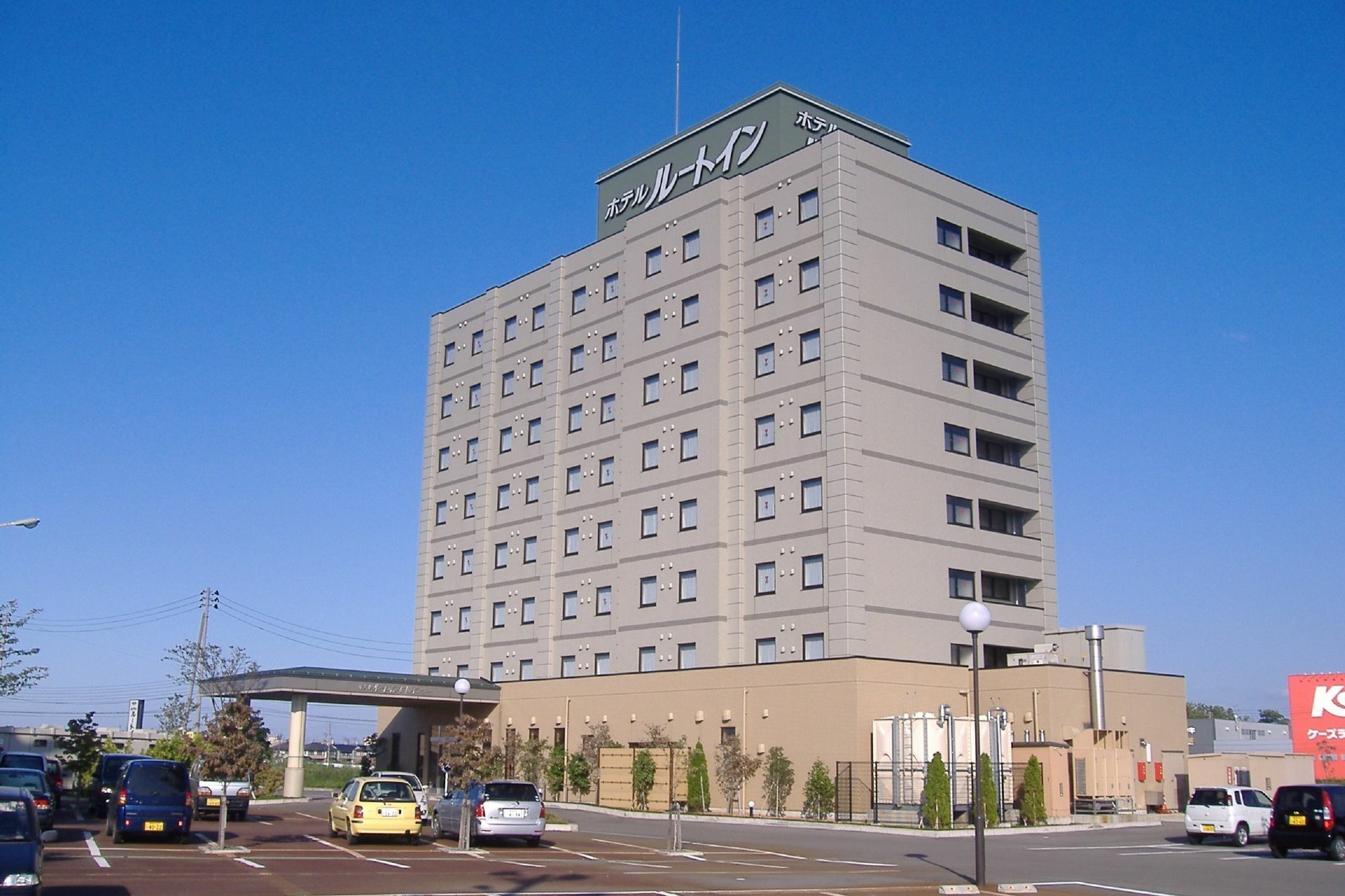 Hotel Route-Inn Nagaoka Inter Kültér fotó