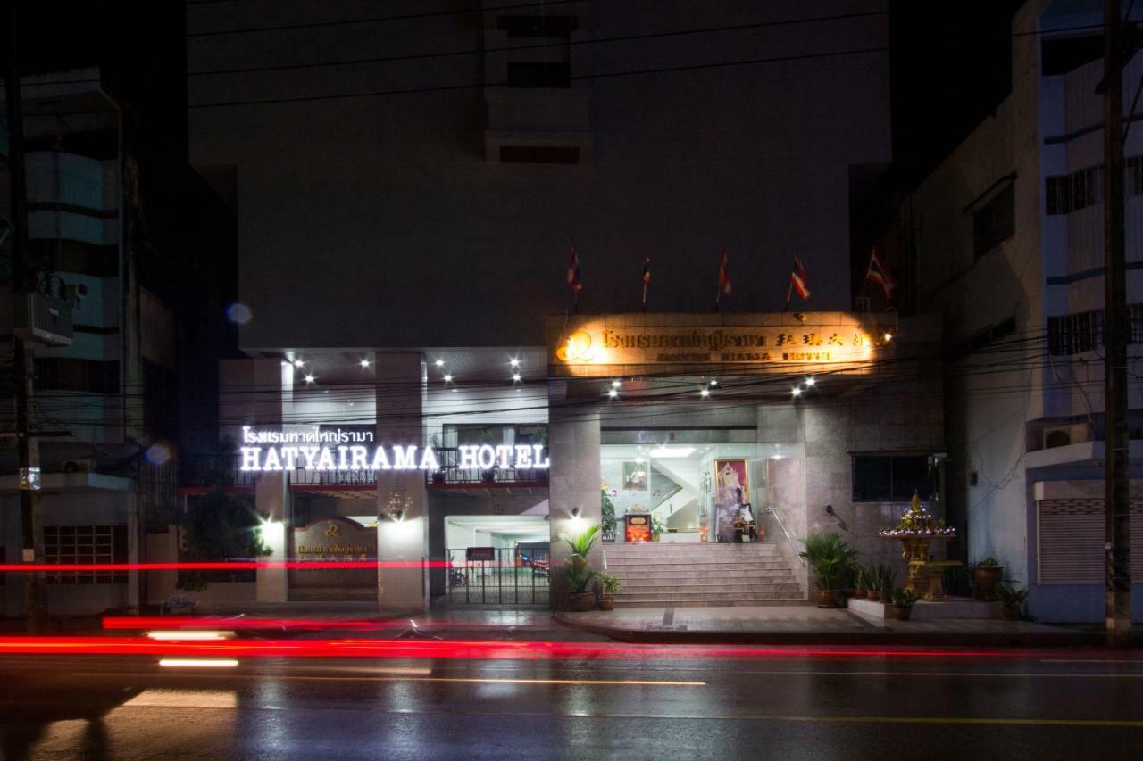 Hatyai Rama Hotel Hatjaj Kültér fotó