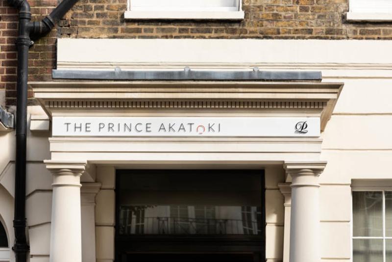 The Prince Akatoki London Kültér fotó