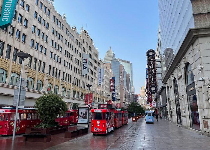 Nanjing Road Pedestrian Street photo