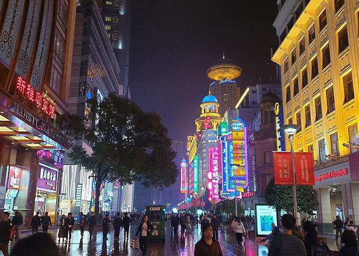Nanjing Road Pedestrian Street photo