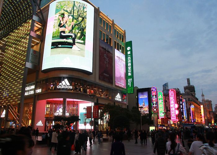 Nanjing Road Pedestrian Street photo