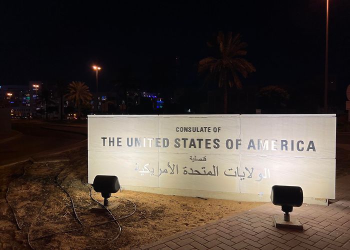 Consulate General of the United States of America photo