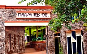 Kanyinya Hills Hotel Kigali Exterior photo