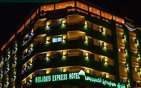 Holidays Express Hotel Kairó Exterior photo