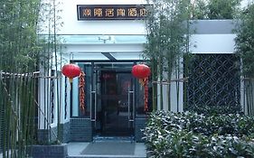 Baolong Homelike Hotel - Henglong Hotel Sanghaj Exterior photo