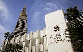 Al Khozama Hotel Rijád Exterior photo