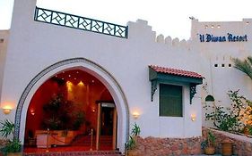 Mazar Resort And Spa Sarm es-Sejk Exterior photo