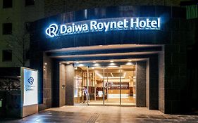 Daiwa Roynet Hotel Kanazava Exterior photo