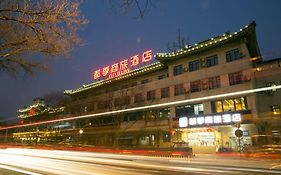 Citytel Inn Peking Exterior photo
