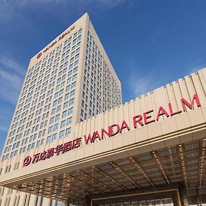 Wanda Realm Fushun Hotel Fusun Exterior photo