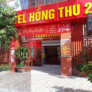 Khach San Hong Thu 2 Hotel Ho Si Minh-város Exterior photo