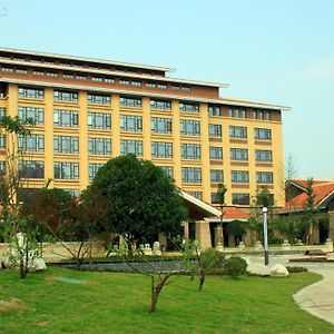 Xinjin Celebrity City Hotel Csengtu Exterior photo