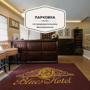 Blues Hotel Moszkva Exterior photo