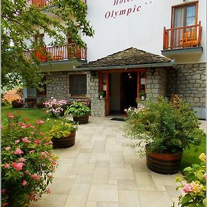 Hotel Olympic Mécovo Exterior photo