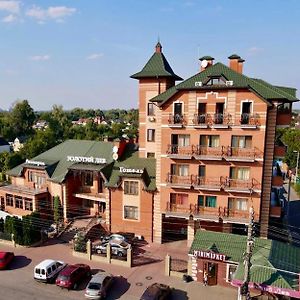 Golden Lion Hotel Boriszpil Exterior photo
