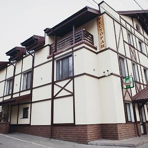 Complex Zolota Pidkova Hotel Zolocsiv Exterior photo