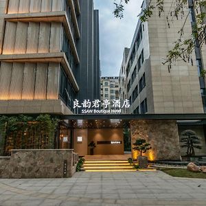 Liangyun Ssaw Boutique Hotel Hangcsou Exterior photo