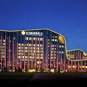White Horse Lake Jianguo Hotel Hangcsou Exterior photo
