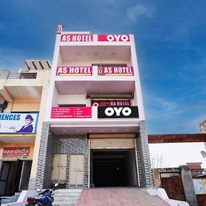 Oyo Flagship As Hotel Gáziábád Exterior photo
