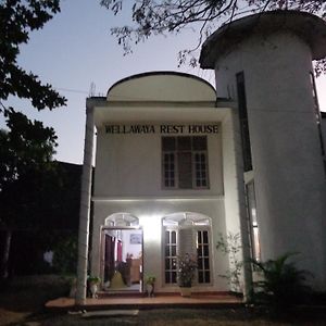 Wellawaya Rest House Hotel Exterior photo