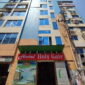 Hotel Holy Gate Szilhet Exterior photo
