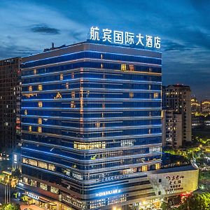 Wenzhou Hangbin International Hotel Exterior photo