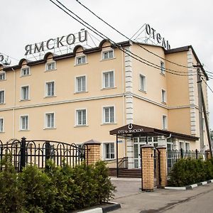 Yamskoy Hotel Domogyedovo Exterior photo