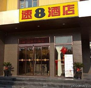 Super 8 Hotel Wenzhou Jiang Jun Qiao Exterior photo