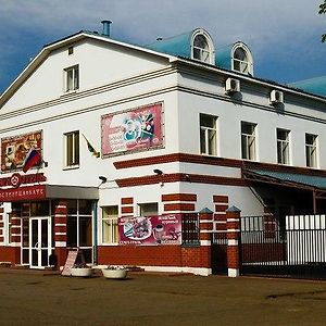 Park Hotel Orenburg Exterior photo