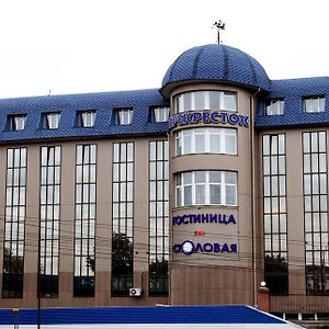 Perekrestok Hotel Novoszibirszk Exterior photo