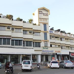 Hotel Kohinoor Plaza Aurangábád Exterior photo