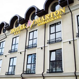 Hotel Marton Osharskaya Nyizsnyij Novgorod Exterior photo