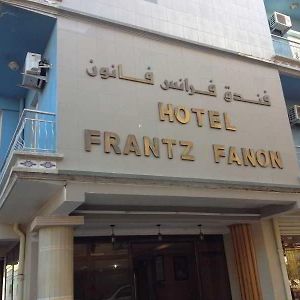 Hotel Frantz Fanon Szétif Exterior photo