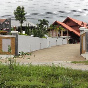 Panta Resort Thöng Exterior photo