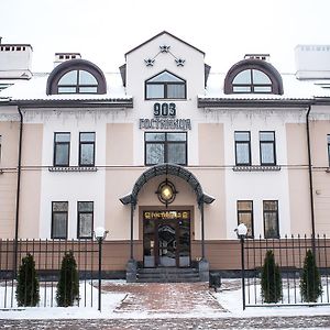 Hotel 903 Pszkov Exterior photo