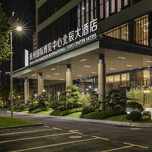 Hangzhou International Expo Center North Star Hotel Exterior photo