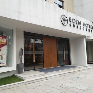 Eden Hotel Hangcsou Exterior photo